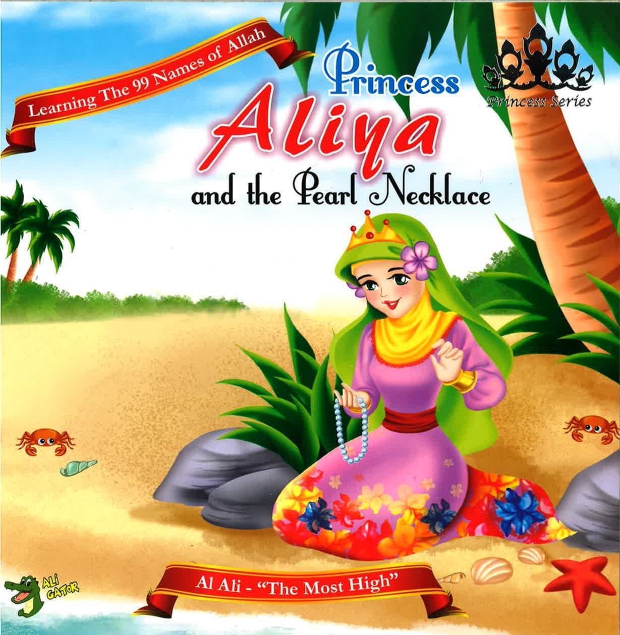 Princess Aliya And The Pearl Necklace
