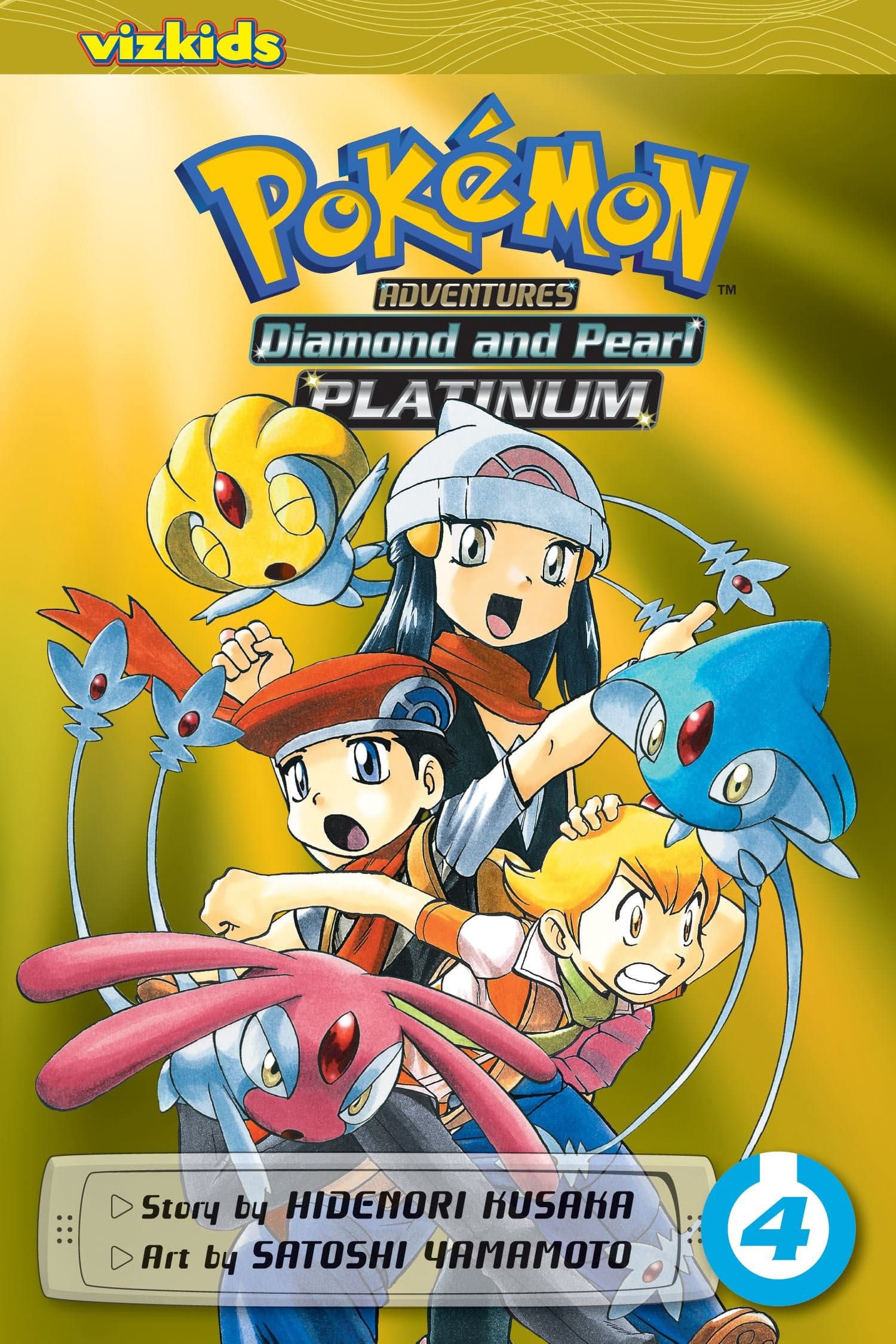 Pokemon Adventures: Diamond and Pearl/Platinum-4