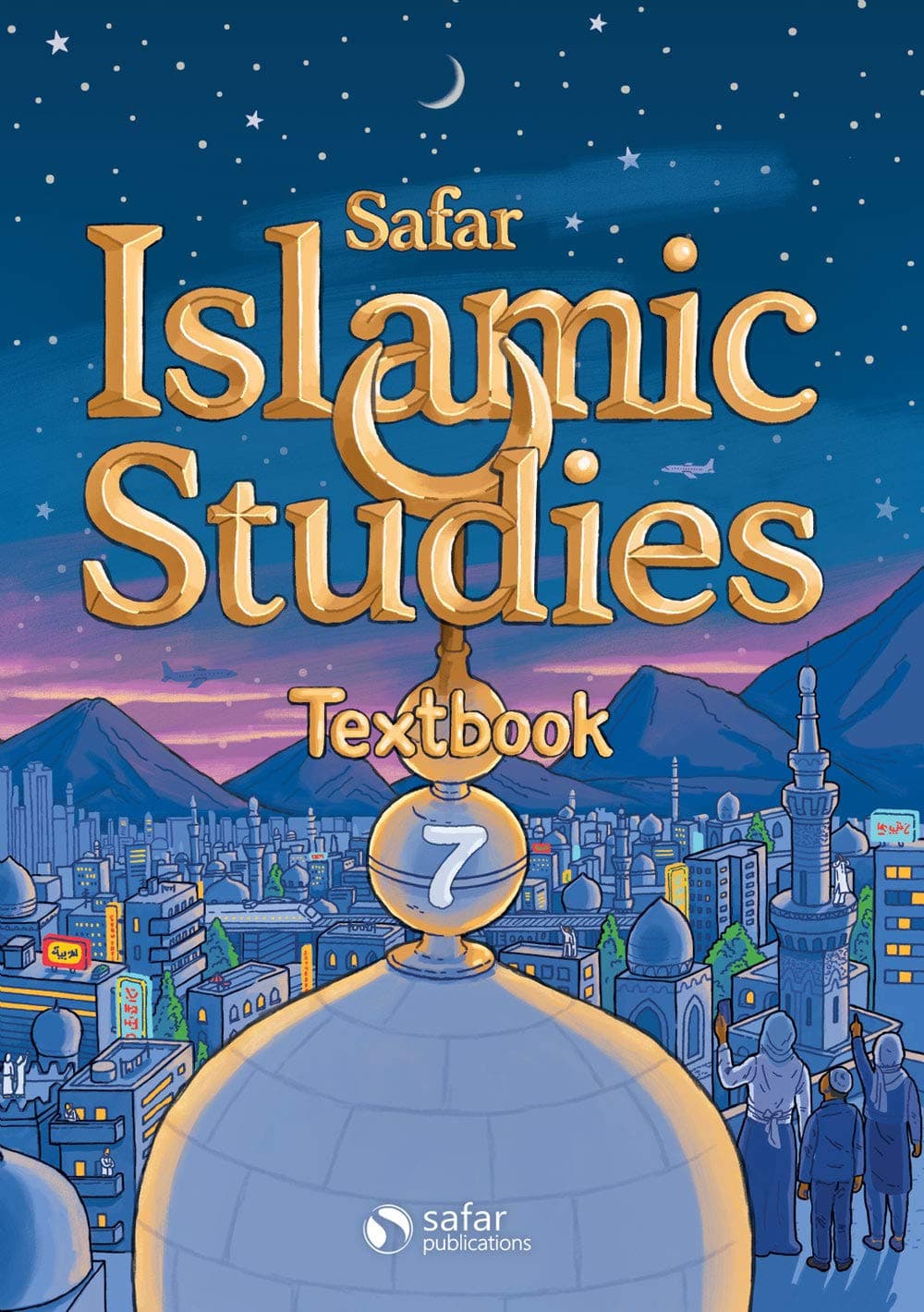 Safar-Islamic Studies Textbook 7