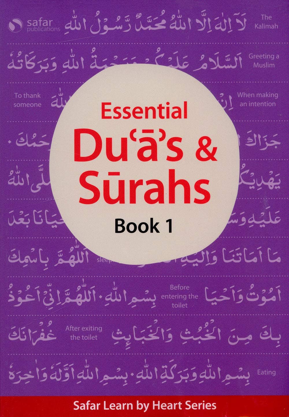 Safar-Essential Duas & Surahs Book 1