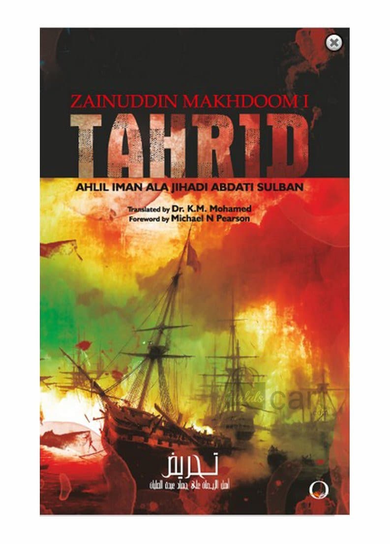 Tahrid