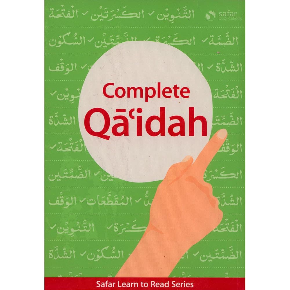 Safar-Complete Qaidah