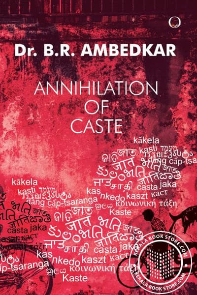 Annihilation Of Caste