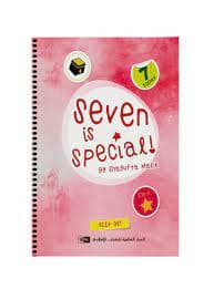 Seven Is Special