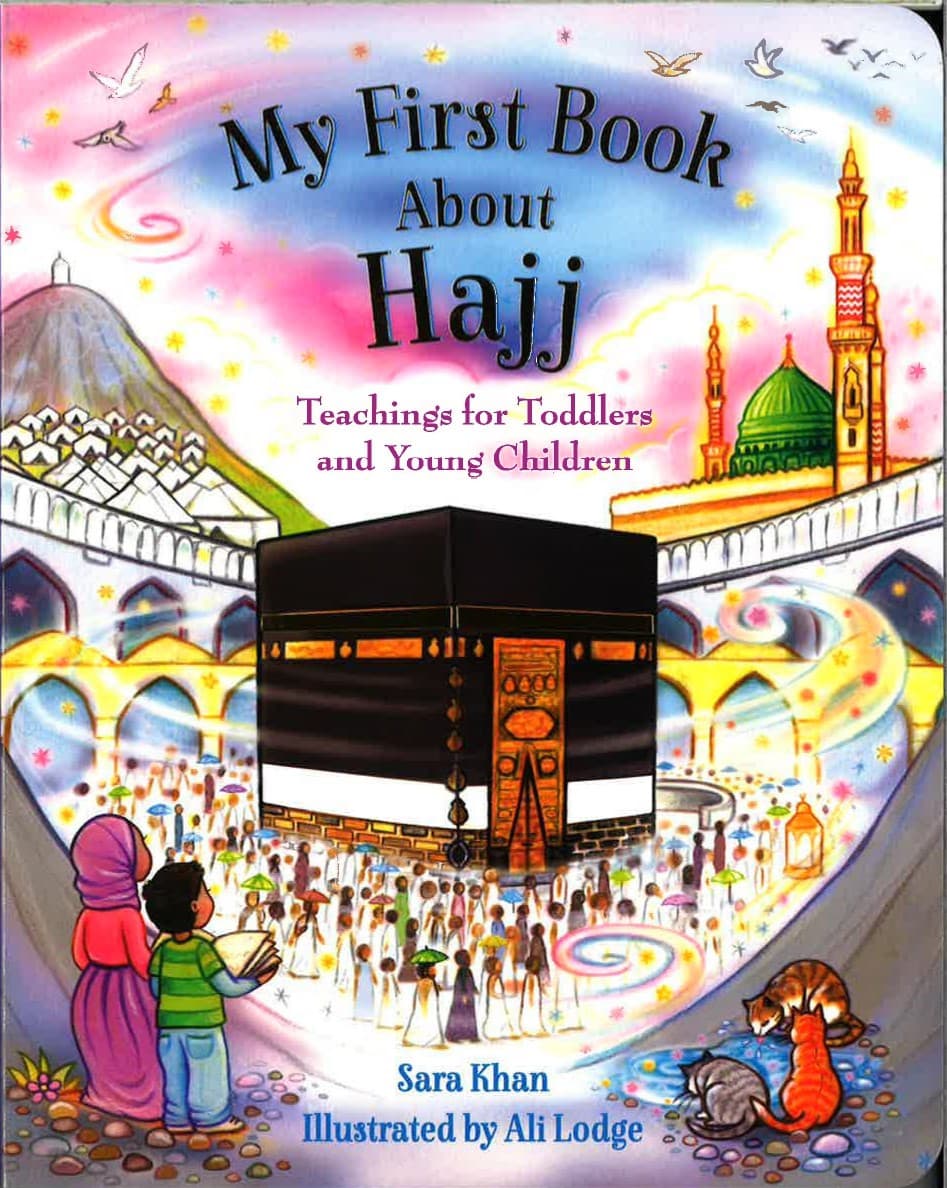 My First Book of About Hajj