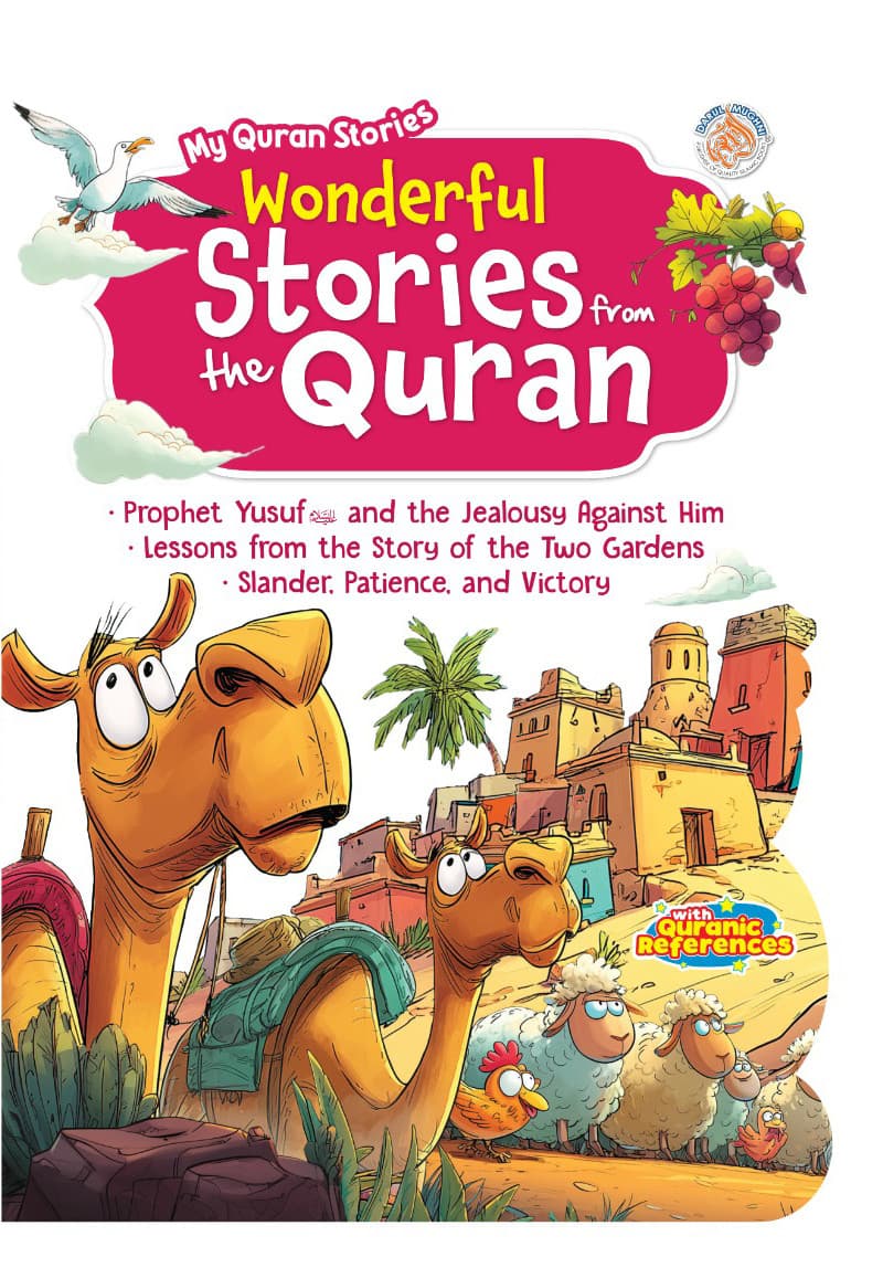 My Quran Stories - Wonderful Stories From The Quran