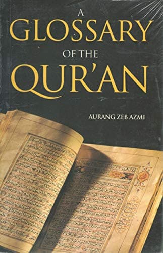 Glossary of the Quran
