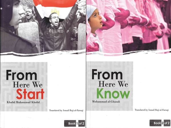Book 2 of 2 - From Here We Start & From Here We Know