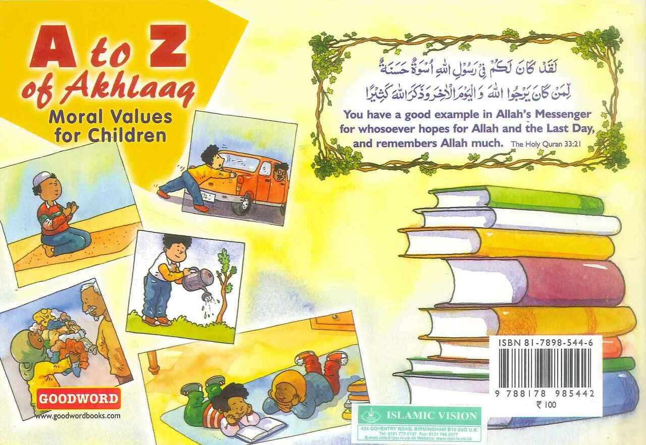 A - Z Akhlaaq Moral Value For Children — image 2