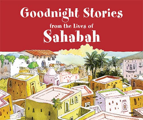 G/N Stories From The Sahabah (HB)