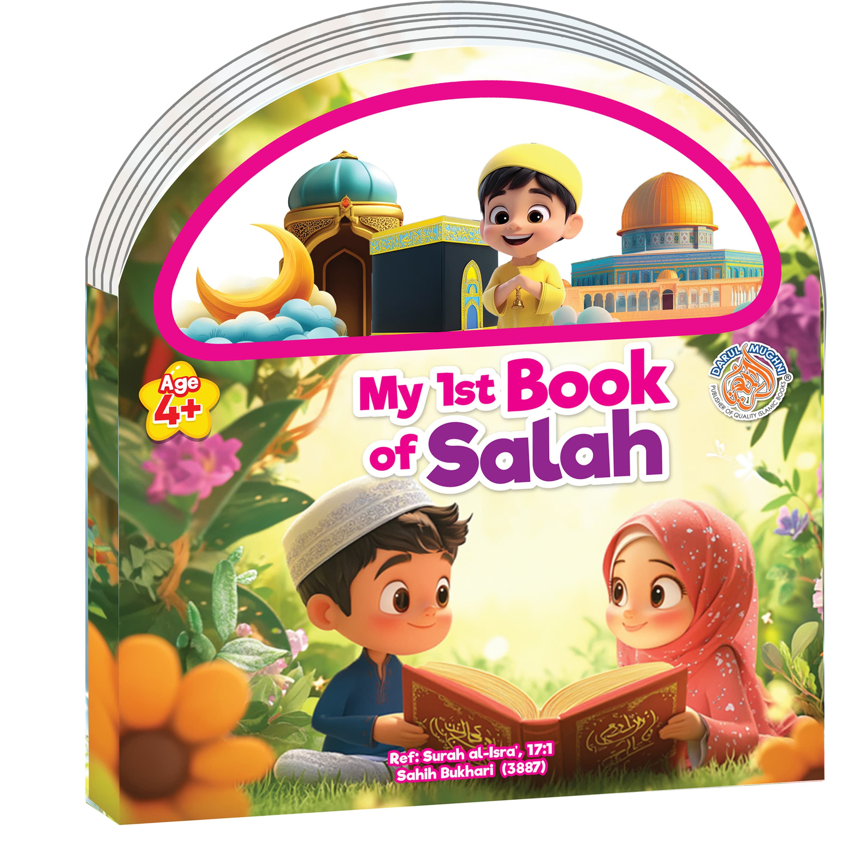 My First Book Of Salah