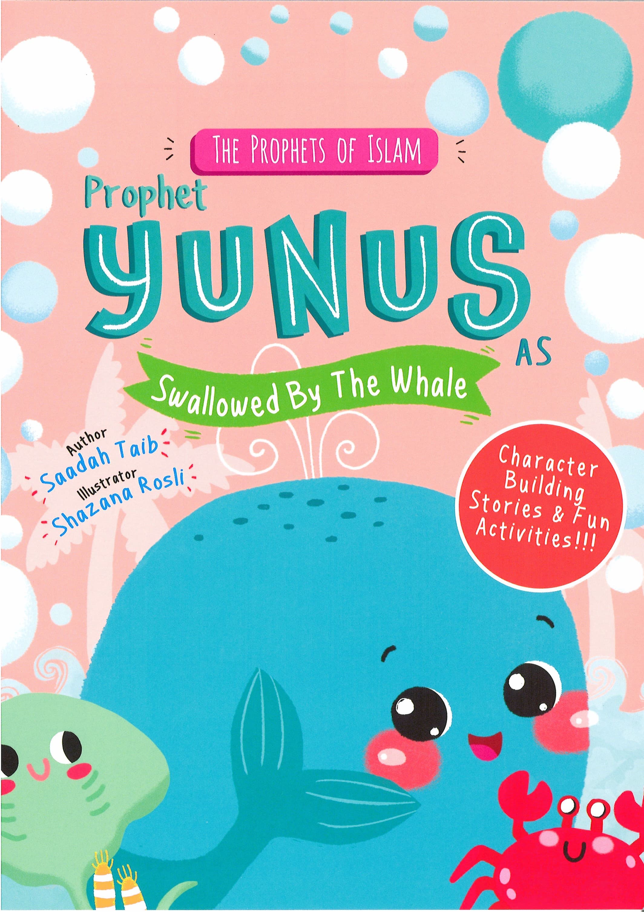 The Prophets Of Islam - Prophet Yunus