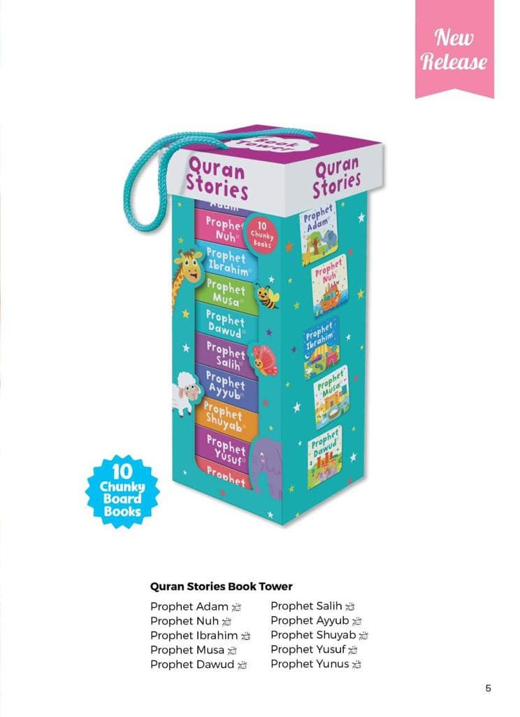 Book tower Quran Stories