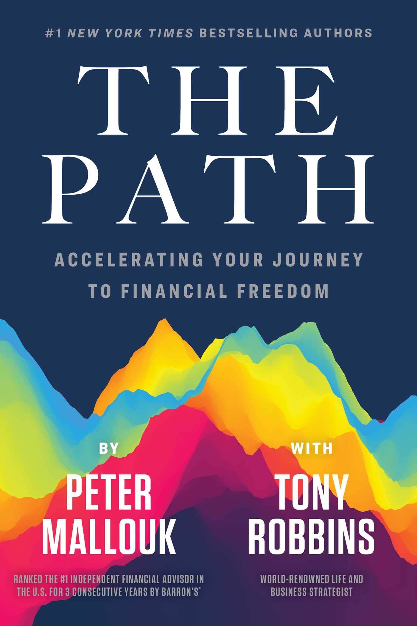 THE PATH