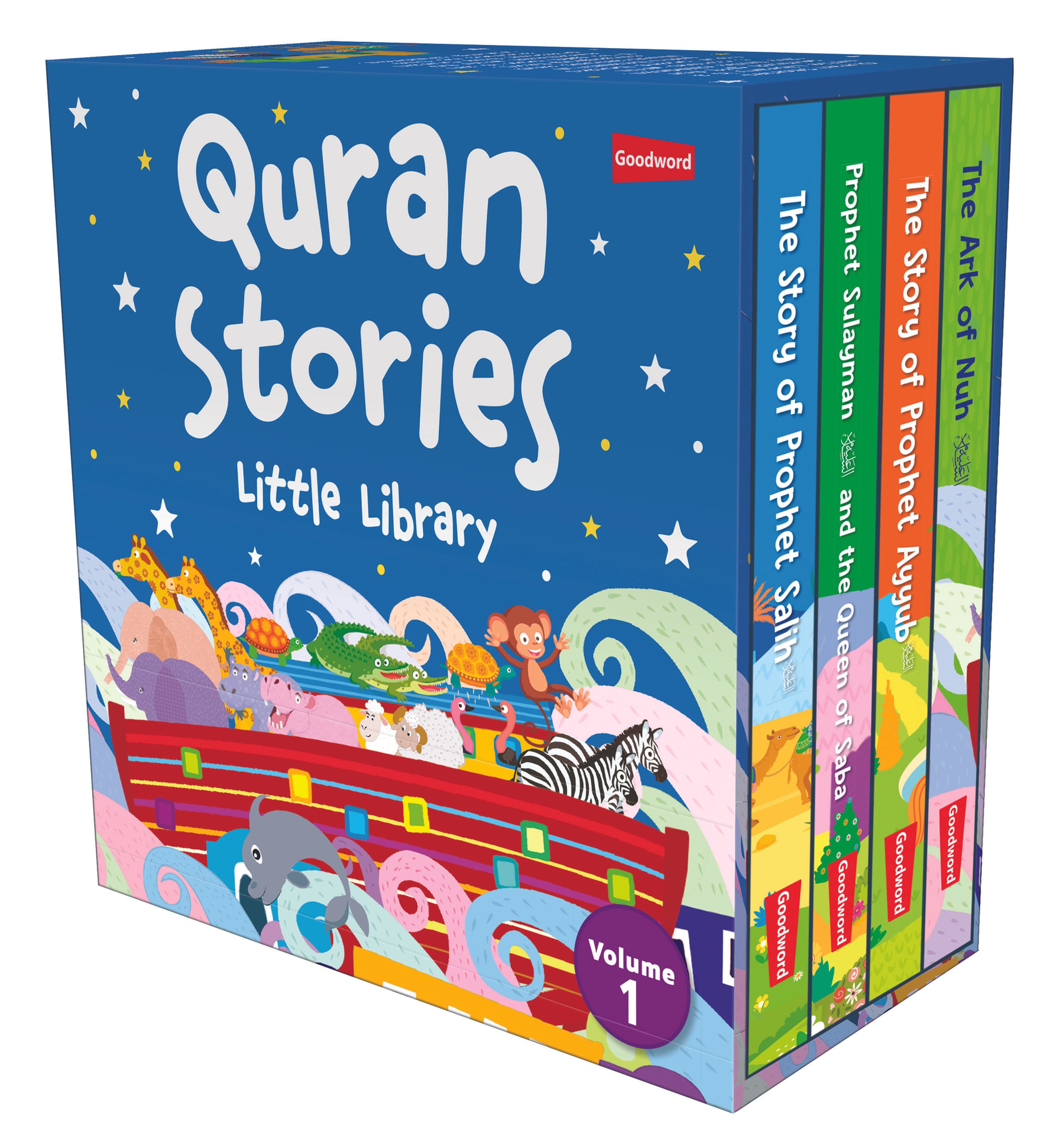 Quran Stories Little Library Volume 1