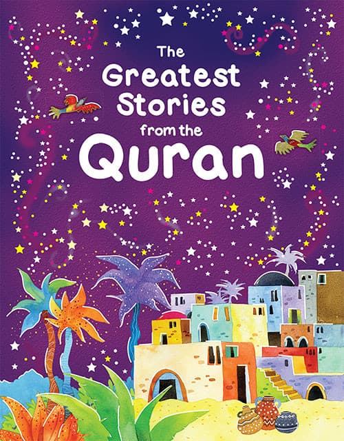 The Greatest Stories From The Quran (HB) — image 1