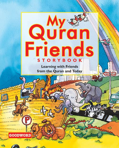 My Quran Friends Story Book — image 1