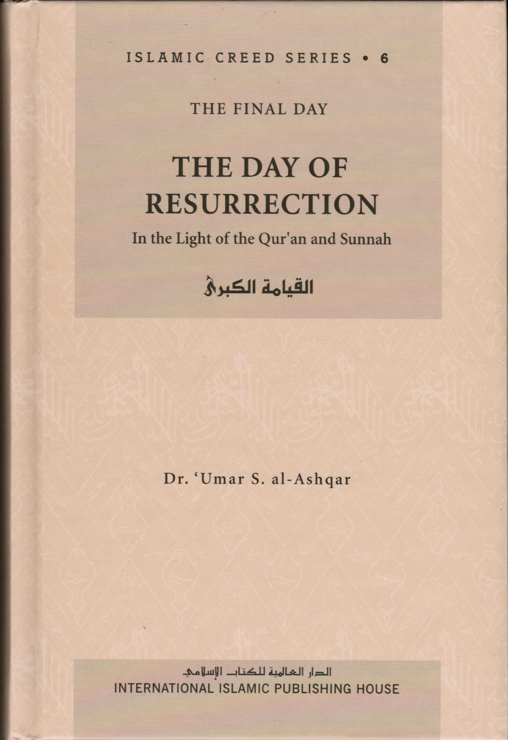 The Day Of Resurrection