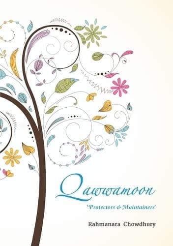 Qawwamoon - Protectors & Maintainers