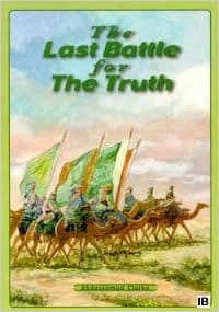 The Last Battle for the truth