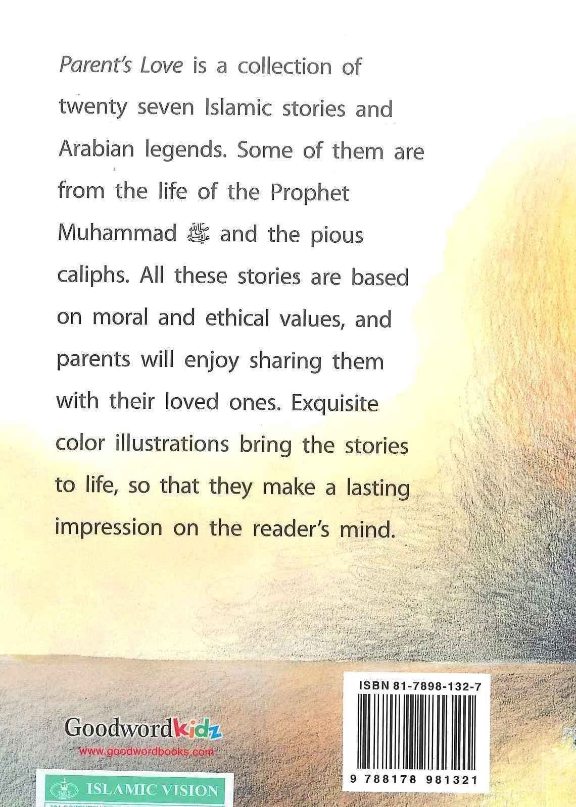 Parents Love And Other Islamic Stories — image 2