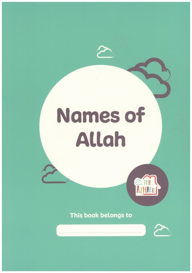 Names of Allah