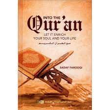 Into the Quran