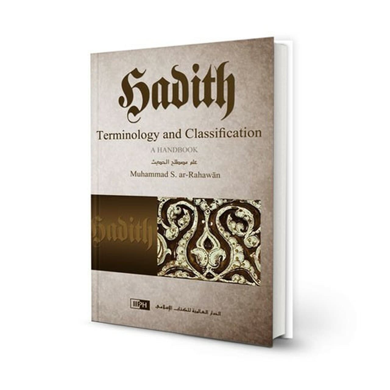Hadith Terminology And Classification