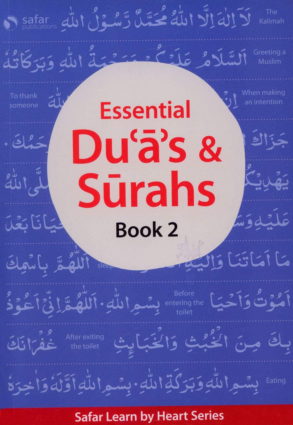 Safar-Essential Duas & Surahs Book 2