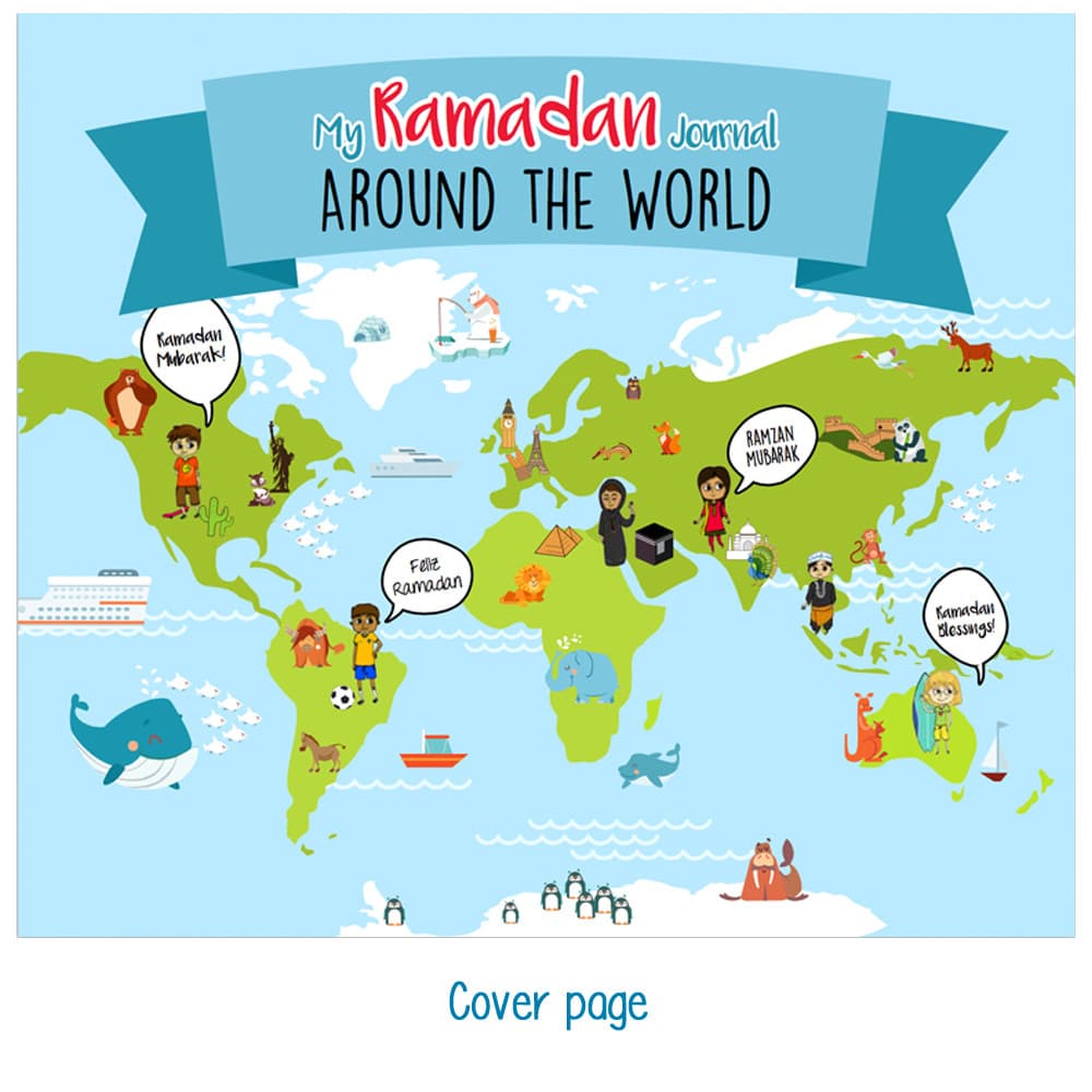 My Ramadan Journal