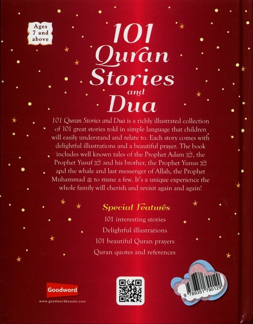 101 Quran Stories And Dua (HB) — image 2