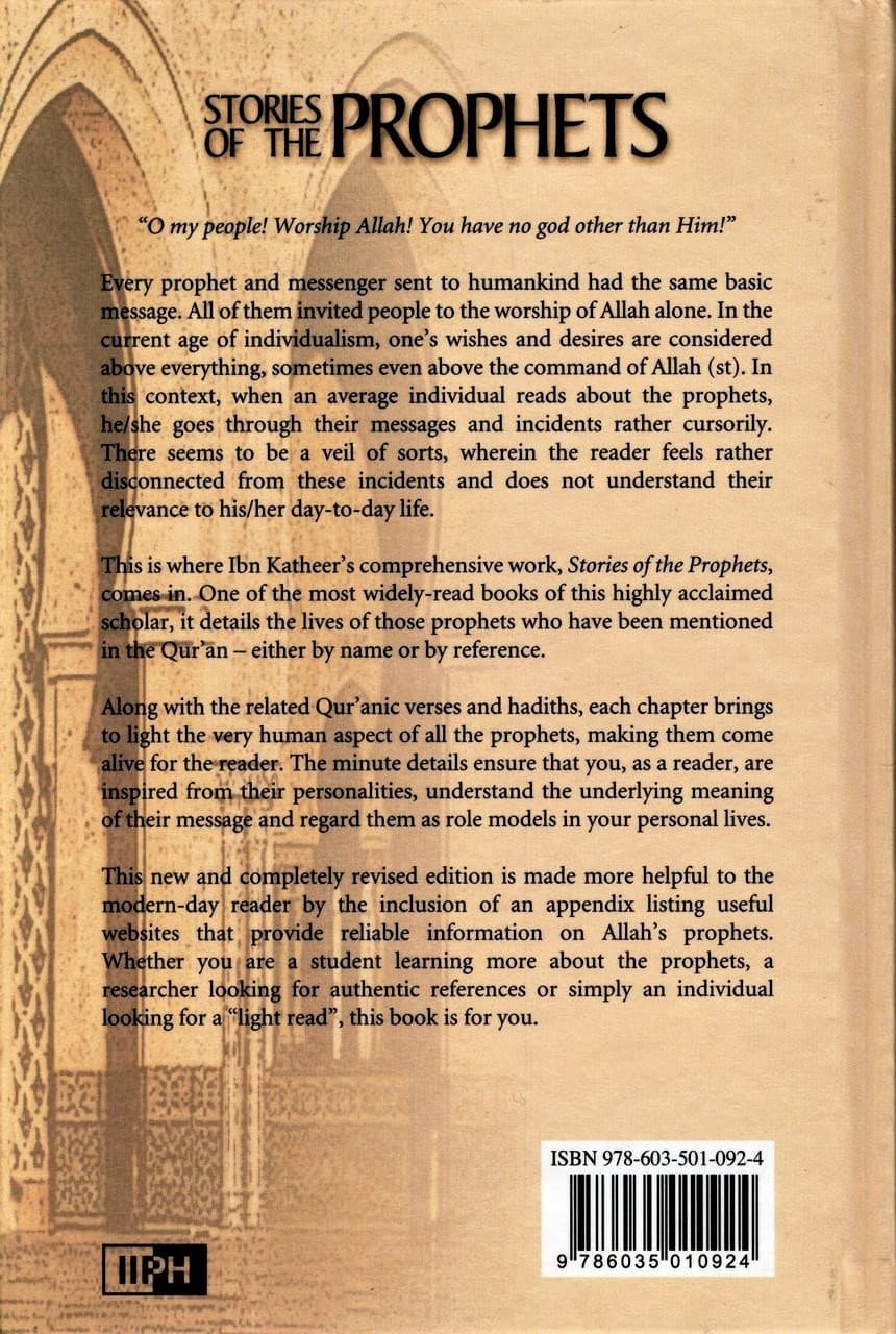 Story of the Prophet Mohamed — image 2