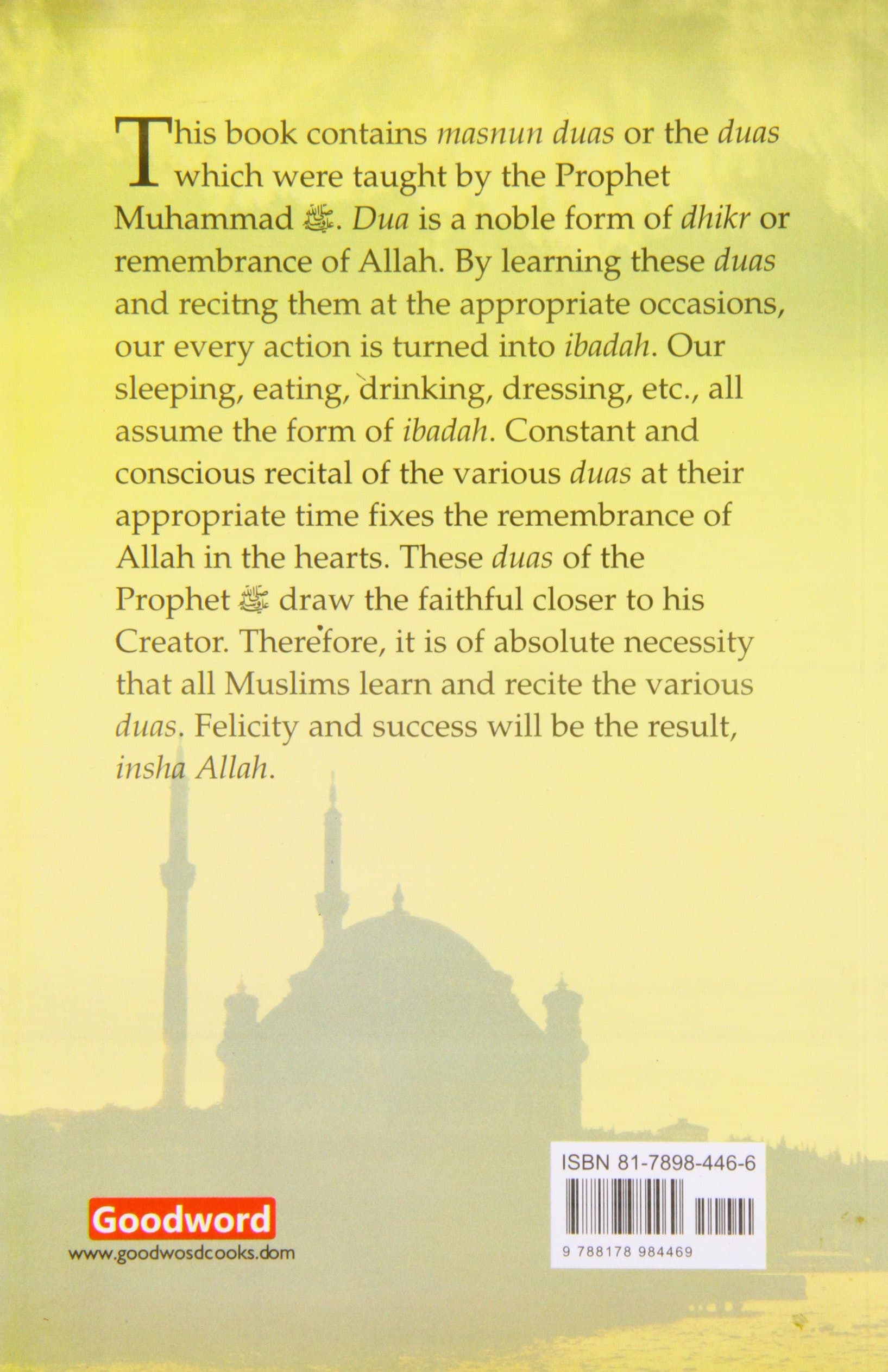 Daily Duaa (English Arabic) — image 2