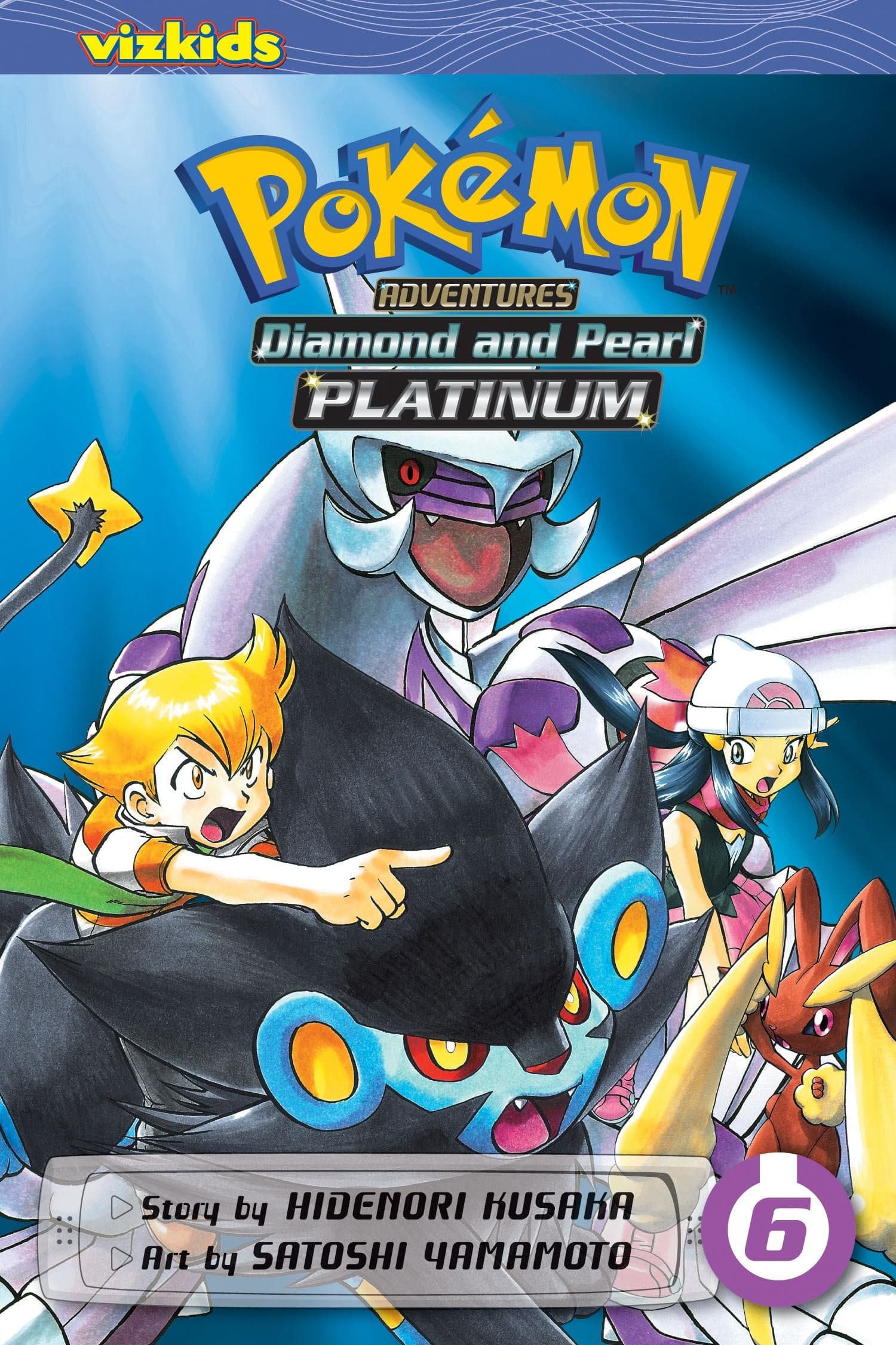 Pokemon Adventures: Diamond and Pearl/Platinum-6