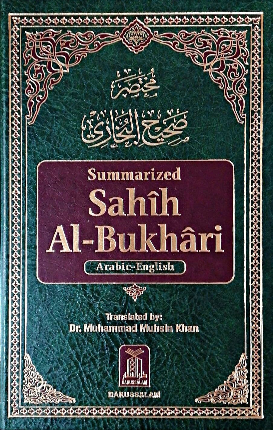 Summarised Sahih Al Bukhari