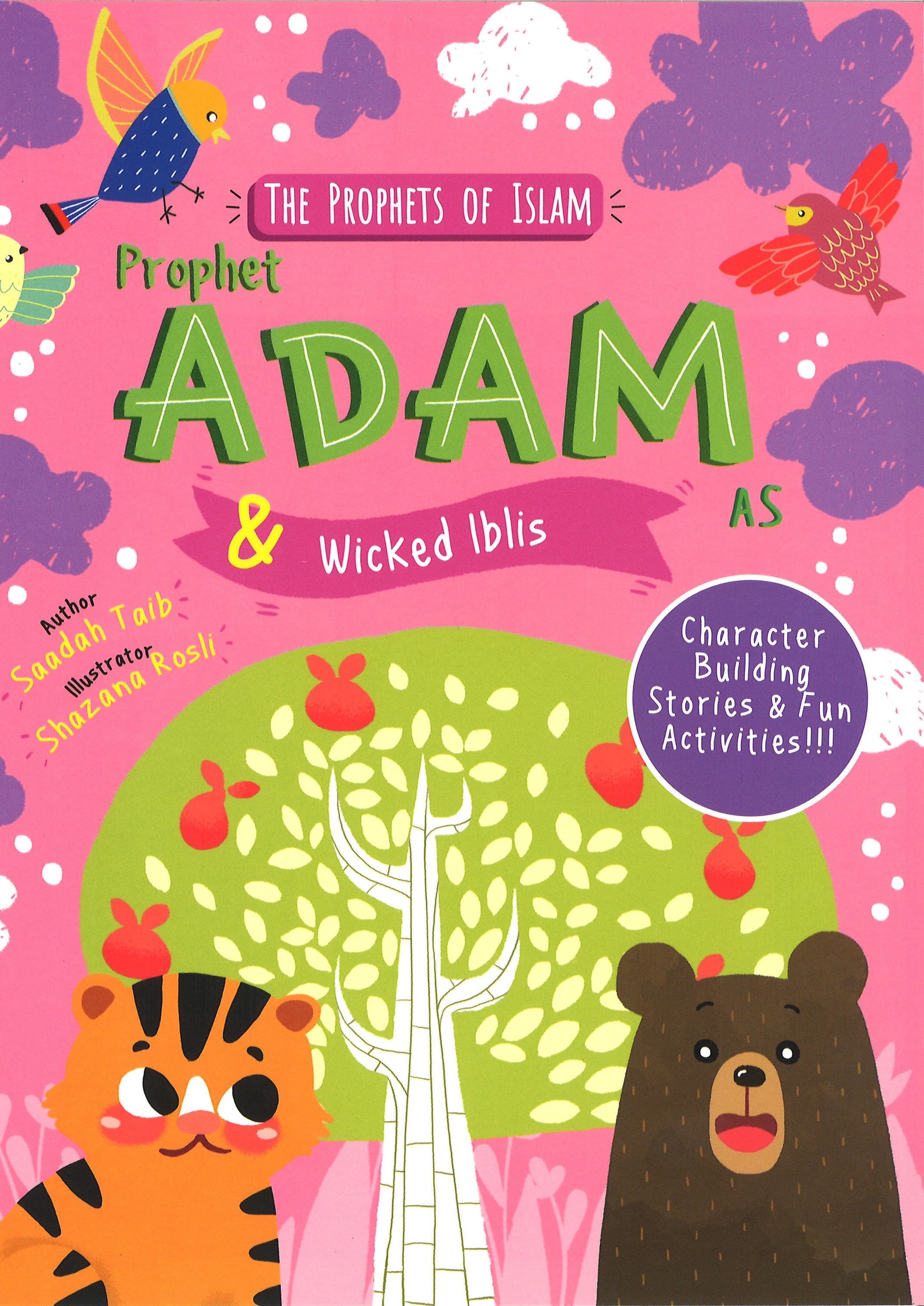 The Prophets Of Islam - Prophet Adam