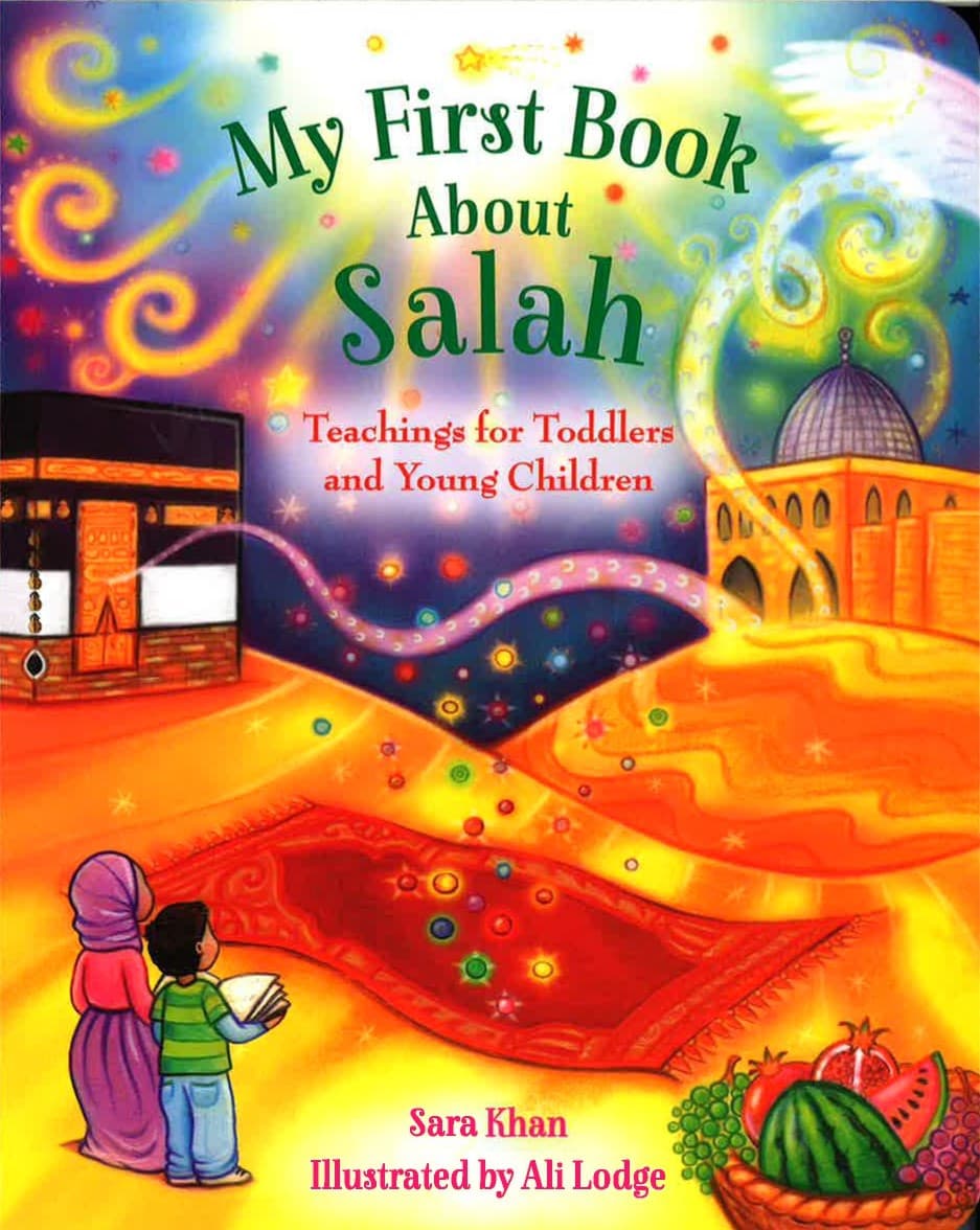 My First Book of About Salah