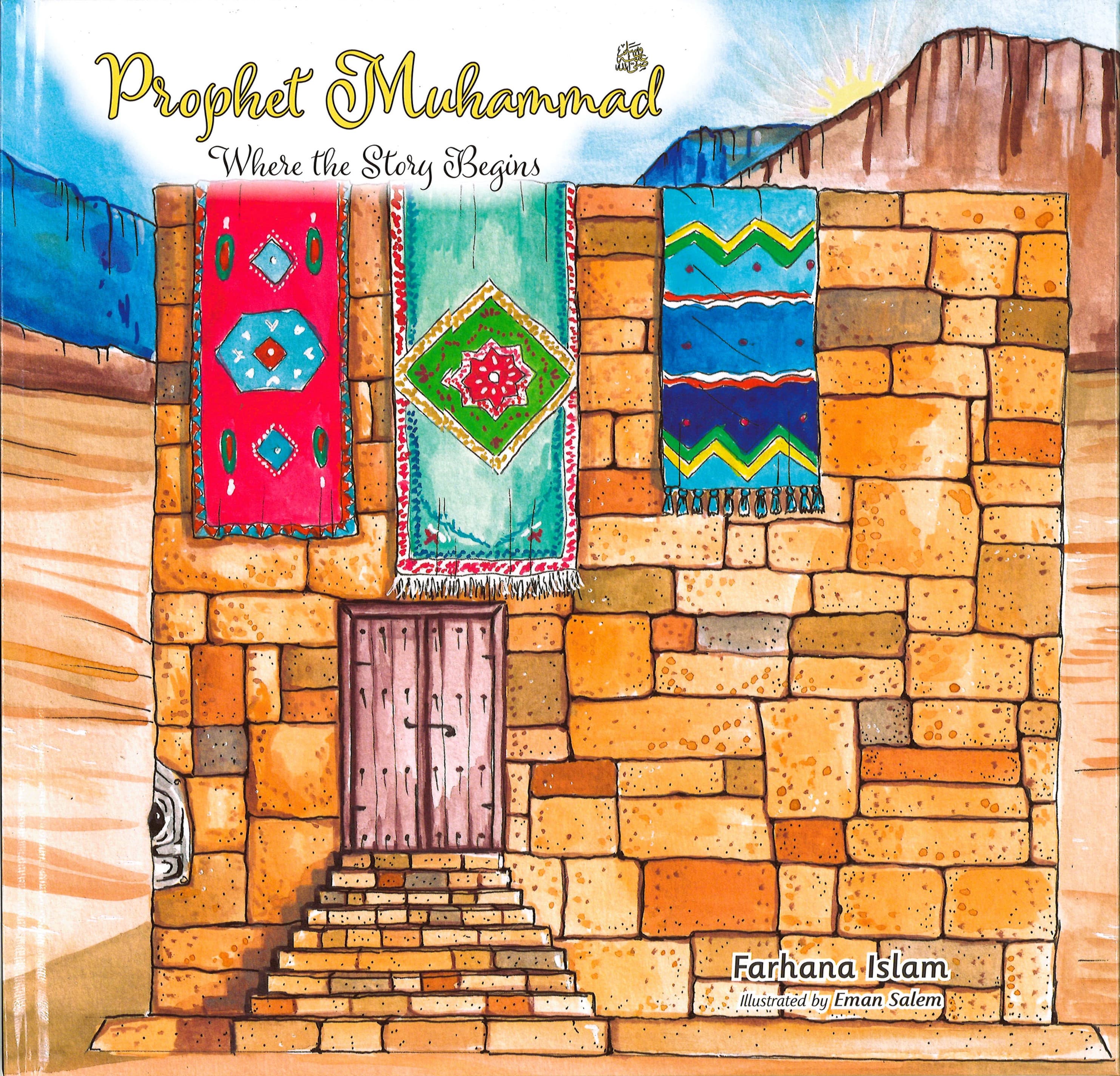 Ph Muhammad (S) Where The Story Beings