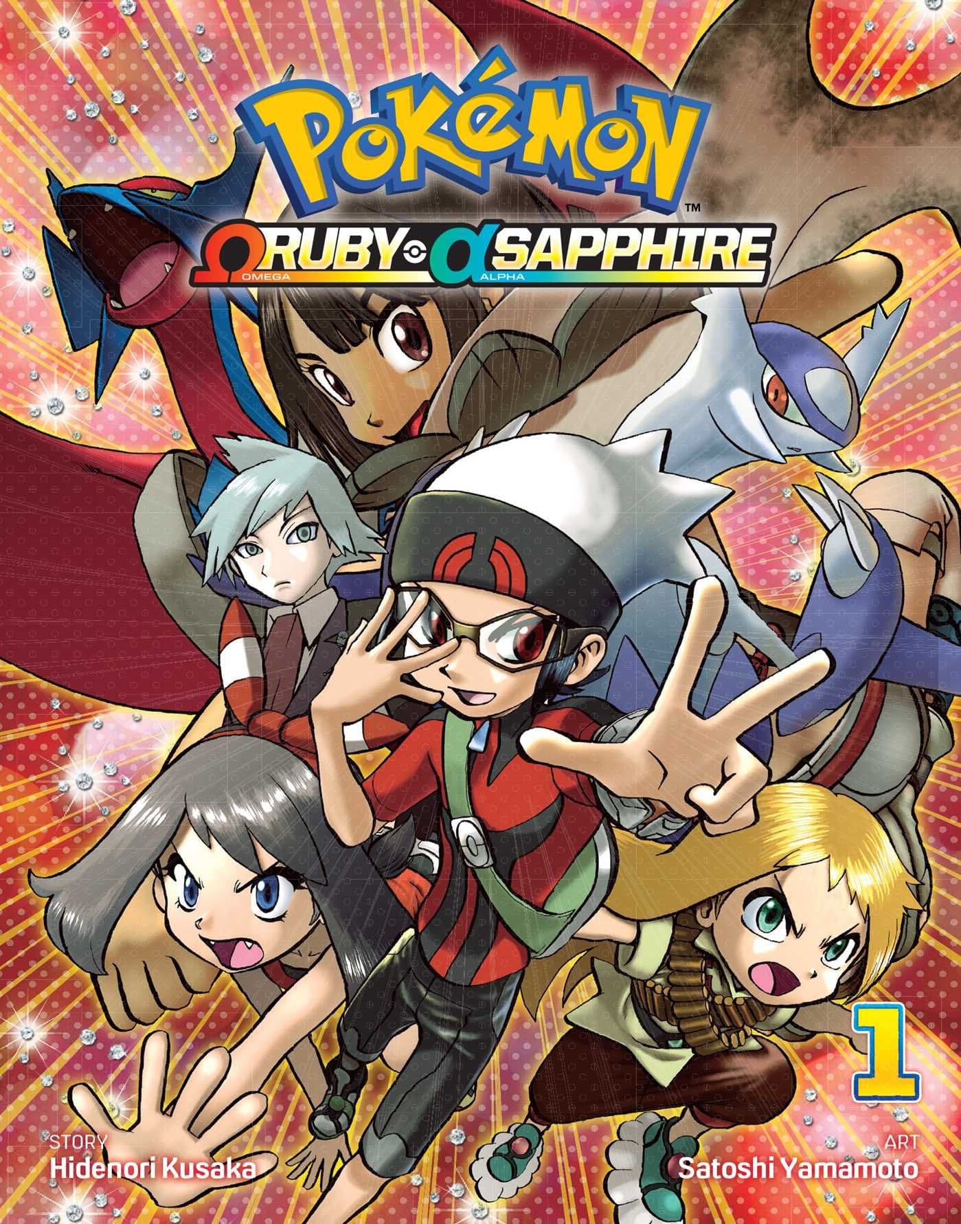 POKEMON OMEGA RUBY 1