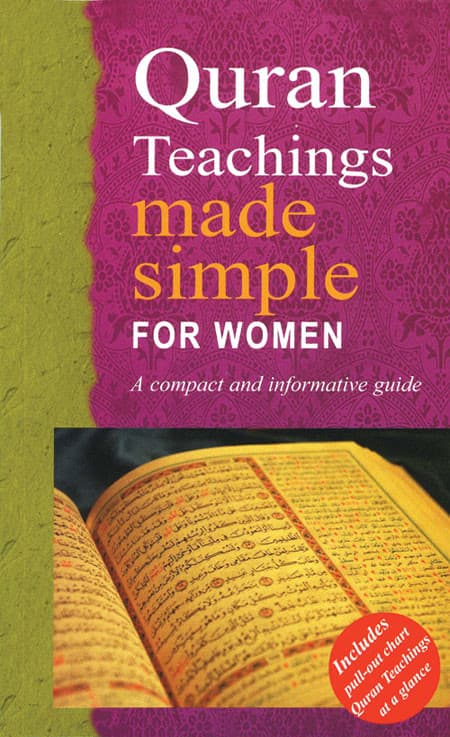 Quran Teaching Made Simple For Women