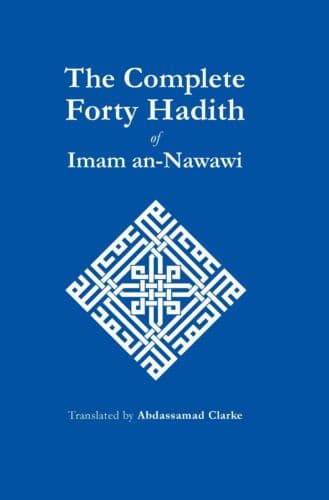 The Complete Forty Hadith HB