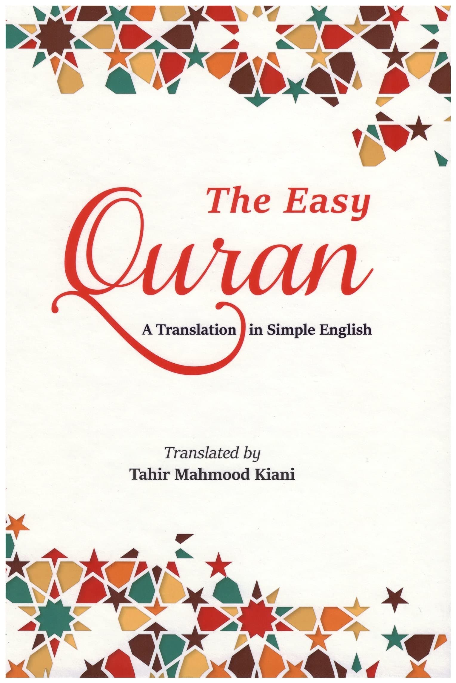 The Easy Quran