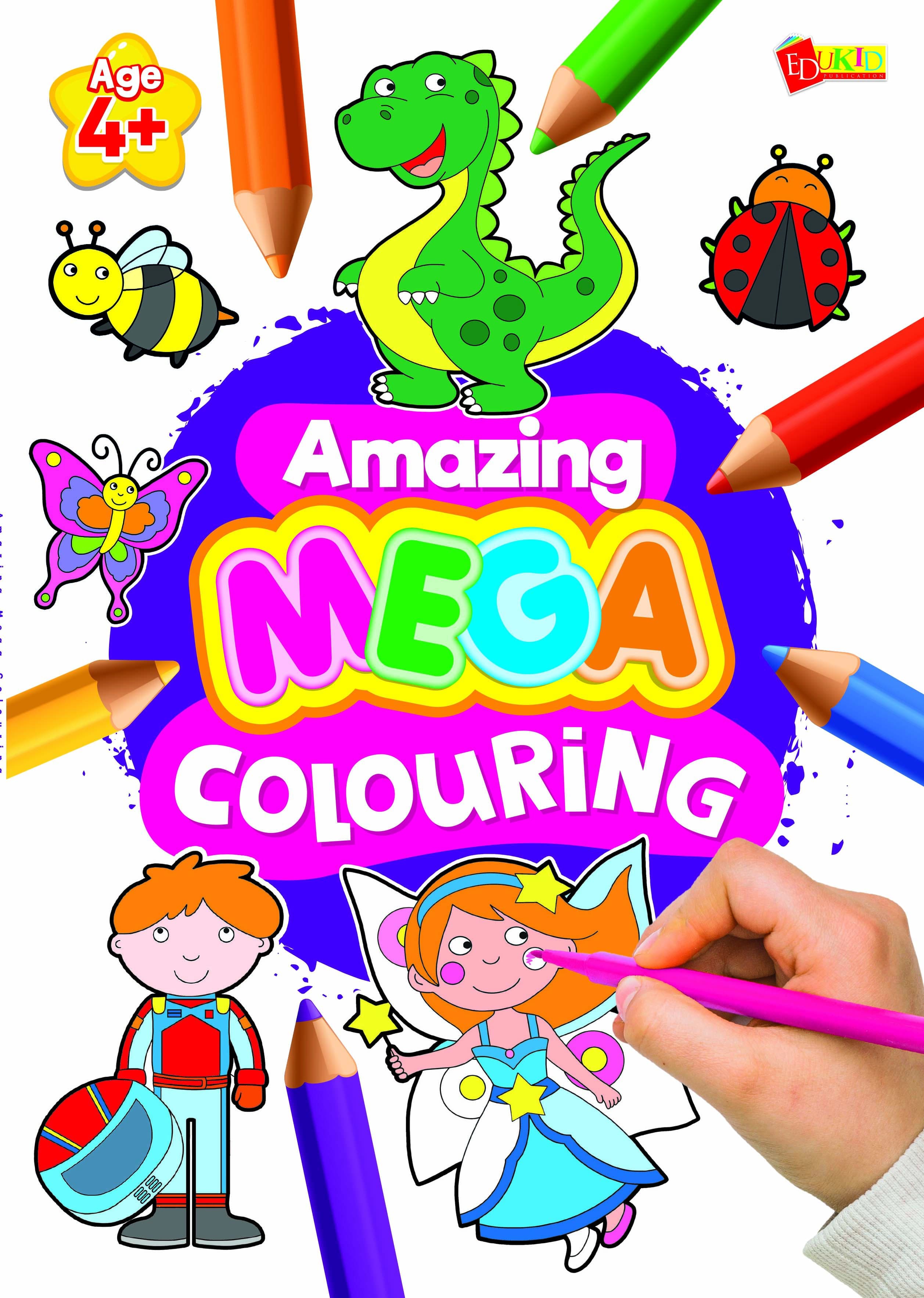 Amazing Mega Colouring