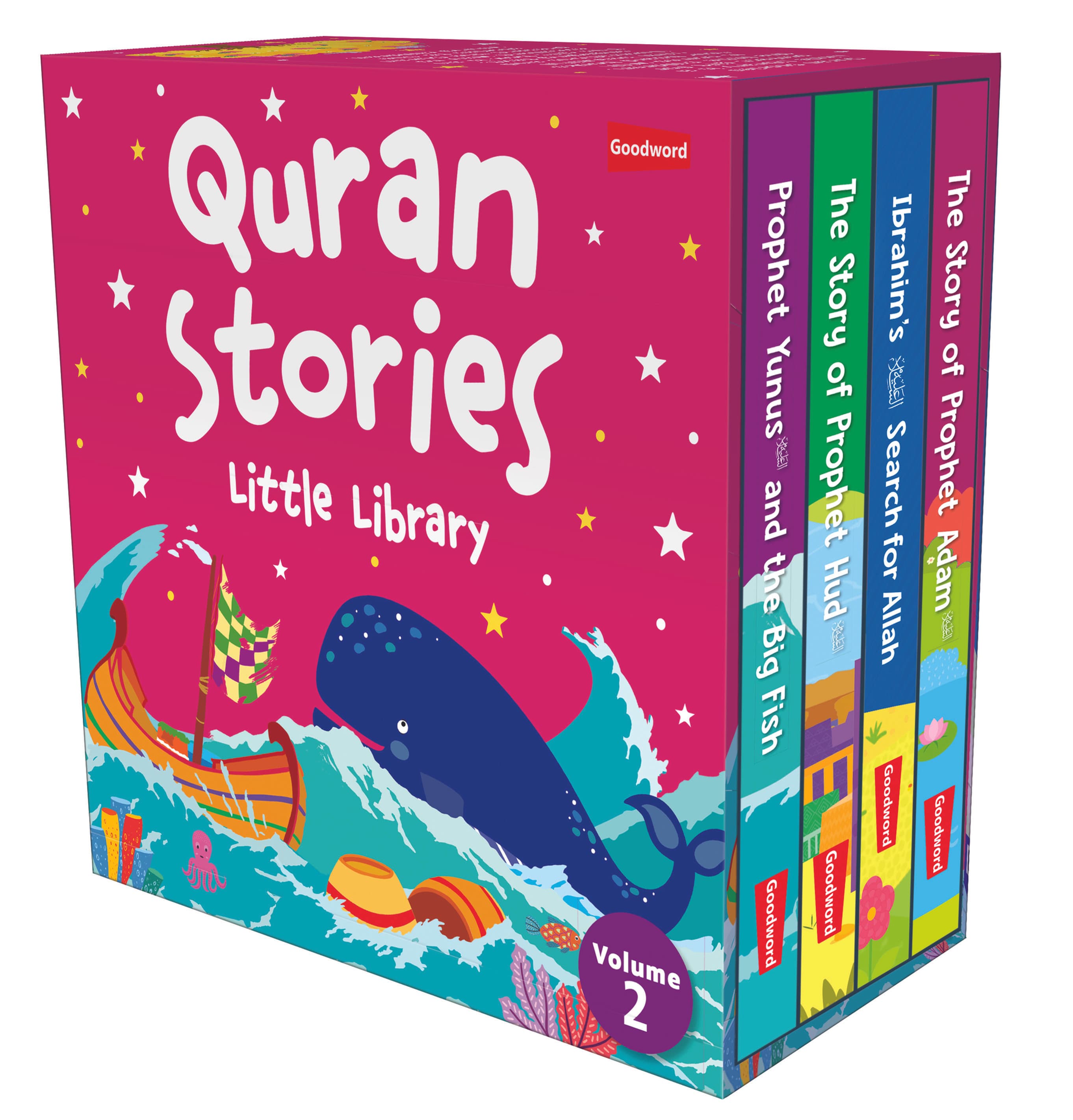 Quran Stories Little Library Volume 2