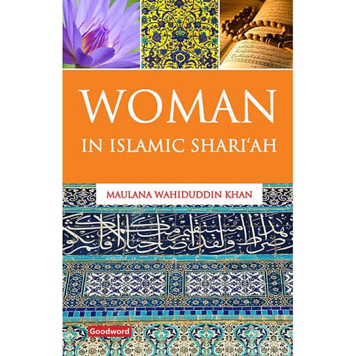 Woman In Islamic Shariah