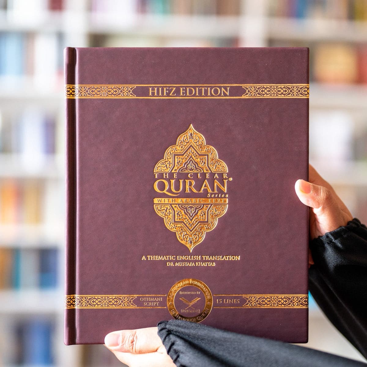 The Clear Quran Series with Arabic Text Gift Edition