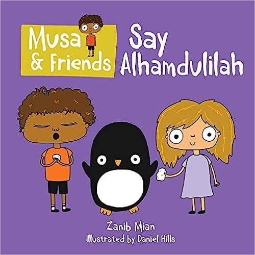 Musa & Friends Say Al Hamdulilah