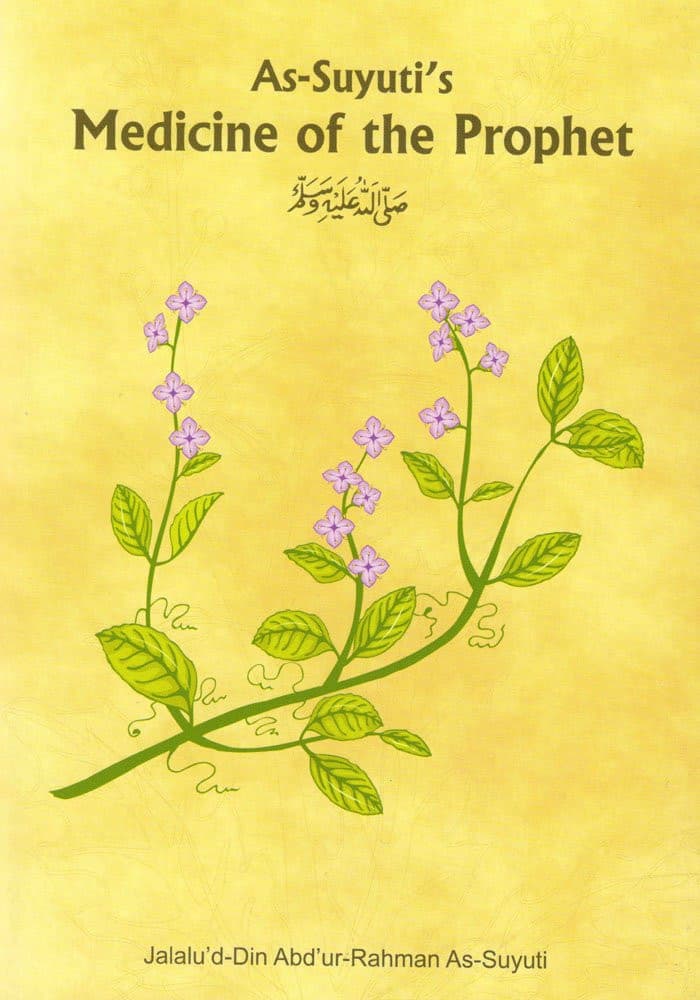 Medicine of the Prophet (SAAS)