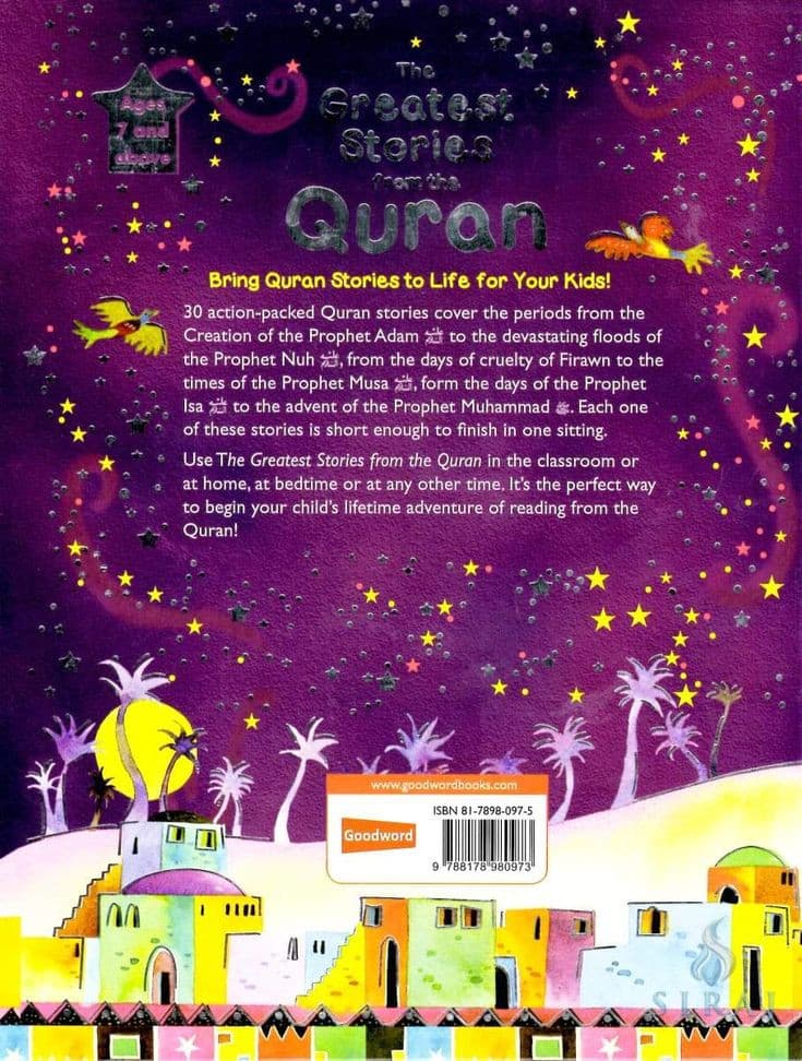 The Greatest Stories From The Quran (HB) — image 2