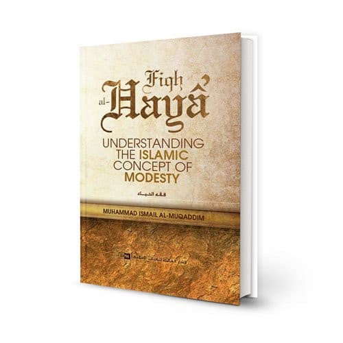 Fiqh Al Haya